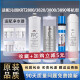 适用于净水器滤芯KRT2800/3820/3800/3890直饮机家用通 两年【杜邦陶氏膜】2800/3800/3890