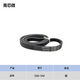 Qingxin micro belt 560-5M unit root