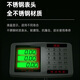 Yongcai (YONGCAI) electronic scale waterproof commercial stainless steel durable scale accurate household weighing floor scale aquatic seafood express scale industrial stall selling vegetable scale 200 kg 32*42 rust-resistant waterproof strong power storage foldable back