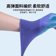 Gants de protection du travail résistants à l'usure Rubber A688 Imprégnation épaissie Imprégnation anti-glissement Anti-Splating Work and Work Site Manage Protection sans blesser les mains [Expérience de l'équipement] King résistant à l'usure 2 L'imprégnation épaissie est plus durable