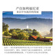 ROBERT MONDAVI蒙大菲木桥系列葡萄酒750ml 美国原装进口红酒 朗姆桶陈酿霞多丽白葡萄酒