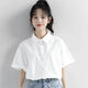 Zi Xinyue [9877 Menschen gelobt] 2022 Neues Sommer Pure White Work Clothes Kurzärärmelte Hemd für Frauen Sommer loser koreanischer Studentin weißes Kurzärärmel-Hemd empfohlen 100-110jin [Jin ist gleich 0,5 kg]