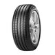 Pirelli car tires 225/50R17 98Y new P7 (AO) original Audi A4L