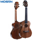 莫森（MOSEN）M6-RB尤克里里乌克丽丽ukulele单板奥古曼木小吉他23英寸 复古棕