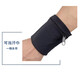 Outdoor armband sleeves, cycling fitness arm, wristband bag, ring, running storage, sports wrist bag, sports wrist bag