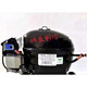 
EMBRACO EMBRACO EMT6144Z EMT6160Z EMS6170Z EMTE6187Z Refrigerator Compressor E EMT6160Z