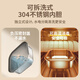 XEAMUN充电式宝宝恒温碗婴儿辅食保温碗儿童餐具 【800ML】8小时保温/巴氏消毒