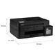 兄弟（brother）DCP-T820DW/MFC-T920DW/T930DW彩色喷墨照片连供墨仓无线双面打印复印扫描传真机办公商用多功能 DCP-T820DW升级款【】 官方标配【全新正品 全国联保