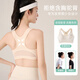Meishi Anxuan [2 packs] Junior high school students underwear girls bra students sports shock-proof puberty fixed cup thin style