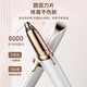 Xiaomi clip electric eyebrow trimmer for women, automatic eyebrow trimming artifact, hair removal instrument, shaver, eyebrow beauty eyebrow trimming pen, portable shaver, private shaver for men, multi-function, replacement blade*2, champagne powder