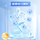 Konbit Accelerated Electrolyte Salt Pills Marathon Running and Cycling Cross-country Sports Supplementary Electrolyte + 4 Vitamins/bags*30 bags