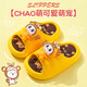 Summer children's sandals for boys and girls, non-slip soft-soled bathroom bathing sandals for older children, parents and children, beach sandals, yellow 12, size 24/25 (shoe inner length 15CM, suitable for feet 14