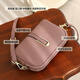 Baofuli (Baofuli) Super heiße kleine Tasche Frauen neue Mode Handy kleine Tasche einfache Freizeit-Frauen-One-Shoulder-Crossbody-Tasche Brown