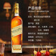 尊尼获加（JOHNNIE WALKER）红牌//黑牌/XR/英皇乔治五世 苏格兰 调和型威士忌礼盒 进口洋酒 金方 750ml 无盒