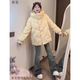 Purple Meng Down Jacket Women 2024 New Short Style Student Small Clothes Cotton Jacket Winter Down Jacket Women Korean Version Thickened Yellow One Size (Can Remark Number)