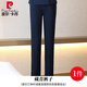 皮尔卡丹美容师工作服女美容院养生馆SPA会所产康师月子中心工装套装 6296粉色上衣+裤 L