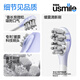 Usmile Smile Plus Electric Toothbrush Head Cushioning Soft Bristle Brush Suitable for P1/P4/P10/P20pro/P30/Y1s/Y10/Y20pro/Y30/U2S All Series Adult Toothbrushes 4 Count Cushioning Soft + Fresh