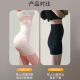 浪莎结婚专用高腰无痕收腹裤女夏季冰丝产后塑身收小肚子打底安全裤