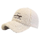 Yu Zhaolin Lamb Plush Baseball Cap Women's Autumn and Winter New Fashion Versatile Warm Furry Peaked Cap Cute Sun Hat Khaki M (54-58c) Adjustable