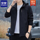 
ROMON (ROMON) 2025 new windproof and waterproof jacket men's hat-removing top outdoor casual jacket sports jacket 6629 [dark gray] M [Press 95-110Jin [Jin equals 0.5 kg]]