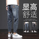 Jeans Romon pour hommes 2025 Nouveau pantalon décontracté stretch lâche en ligne droite pour hommes pantalons minces tendance pour hommes 6621 bleu taille régulière 28 tour de taille 2 pieds 1 adapté à environ 90-100 Jin [Jin est égal à 0,5 kg]