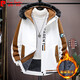 Pierre Cardin Plus Velvet Verdickte Arbeitsjacke für Männer Frühling, Herbst und Winterstil Kontrast Farbe Blockierjacke Fashion Casual Sports Anzug Set] ZD-829 Weiß 2xl