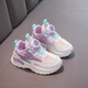 Hongxing Children's Girls' Shoes Rotating Button Leather Net New Spring and Autumn Children's Sports Shoes Mid-Large Children's Running Shoes 9928 Pink Leather Surface 29