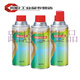 
Customized suitable spray paint ral7035 light gray 7032/9003 signal white automatic spray paint RAL7021# black gray