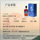 长城东方VSOP白兰地 传统干邑蒸馏法酿造 中粮国产高端洋酒礼盒 700mL 1瓶 单盒装