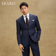 SKARO【手工米兰眼&抗皱】戗驳领条纹西服套装男商务西装2025年春 紫蓝条纹SKG1661A 50 码上衣【西裤尺码请备注】