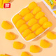 
Yake Mango Flavored Gummies Office Casual Candy Wedding Candy Bottle Mango Flavored Gummies Gift Snack Barrel Mango Flavored Gummies 689g*5