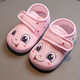 Remtin Frühling und Herbst 0-1 Jahr alte männliche und weibliche Baby Kleinkindschuhe 3-6-12 Monate Baby Stufe Frontschuhe Neugeborene Babyschuhe Single Schuhdruck kleiner Tigerblau (Rindfleischehne) 12,5 Innenlänge cm (11-13 Monate)