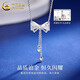 China Gold (CHINA GOLD) Fugitive Princess Platinum Necklace Women's Bow Tassel Pendant Platinum Chain Wedding Gift for Girlfriend Birthday PT950 Platinum Bow Tassel Necklace About 2.8g