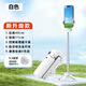 Stubborn key hero new JC-25 multifunctional all-in-one mini mobile phone selfie rod can tends to Bluetooth portable live broadcast bracket day and night black [super mini Bluetooth model] four-axis aviation alloy