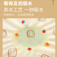 筏芯纯棉尿布新生婴儿可洗儿吸水宝宝片透气介子全棉针织秋裤料 白色小兔10片*1包（送尿布扣1条） 1片装 4545
