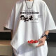 京御贵族短袖t恤男款2025新款夏季重磅纯棉宽松半袖衣服美式潮流体恤上衣 酒红色 XL 115-140优先发货
