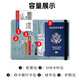 昊燃旅行护照保护套护照夹收纳包防盗刷多功能护照钱包便携随身护照包 蓝色【RFID防盗刷】多功能护照包