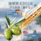 Coreano Selenio de grano Disulfuro Control de aceite Anti-Dandruff SHAMPOO No. 1, Fluffy Anti-Ict Laving Cream Folicle Folicle Folicion para hombres y mujeres