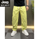 JEEP SPIRIT吉普夏季薄款彩色休闲裤男美式宽松痞帅直筒哈伦长裤松紧腰阔腿弯 粉色 M 体重1000120斤
