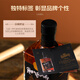 路易马西尼【20年单一麦芽】英国洋酒40°烈酒威士忌500ml单支端午节送礼