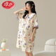 Langsha (Langsha) Pure Cotton Chest Pad Pad Pyjamas für schwangere Sommer-Frauen mit kurzärztem Strickjacken für die Geburt nach der Geburt zum Stillen von Nachthemd für postpartale Mutterschaft 7A-11981 M [Vorschlag 80-100jin [Jin gleich 0,5 kg]]]