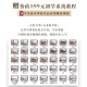 敦煌古筝694LC-C吉祥云彩初学者考级一步到位专业筝成人儿童入门乐器 694FFW荷露清香(赠全套配件)