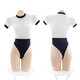 Pure Campus Sports Supsuit Uniforme seductor de pasión sexy Sexo Traicio de baño ajustado 691+112 Blanco, talla individual