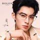 Tyrannosaurus (BOLON) myopia glasses frame, 25-year new product Wang Hedi same titanium alloy eyebrow line glasses frame BA7009 Selected B15-Mumbling Black Silver This item is only single frame-frame supports trial on