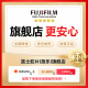 富士胶片（FUJI FILM）原富士施乐2150n打印机2350nda黑白a3a4激光复印机彩色扫描2150打印机2350复合机2350多功能一体机 2350NDA(网络、自动双面、输稿器） 标配