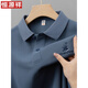 Hengyuanxiang Summer Pure Cotton Fort для Men 2025 Новая вышитая лацкальная рубашка поло в верхней части полуклека.