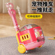 Autres enfants Boîte de chien de chien mignon pour enfants Play chariot house panda lapin électrique garçon et fille en peluche jouet blanc chariot bleu nécessite une batterie auto-produite