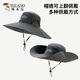 Pic grand chapeau de protection du soleil chapeau de soleil homme de pêche de pêche pour hommes