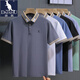Känguru (Daishu) Sommer-Dünn-Männer-Polo-Hemd Kurzärärmelte T-Shirt Ice Seide Perlenboden Baumwoll-Revers Halbärmelte T-Shirt Top Clothes Dad Q683 Dunkelblau 3xl empfohlen 160-175 Jin [Jin gleich 0,5 kg]