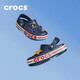 Crocs Bey Kaluoban Children's Cave Shoes Beach Shoes Beach Shops Boys Boot Slippers/207018/207019 Blue oscuro-410 35 (215 mm)
